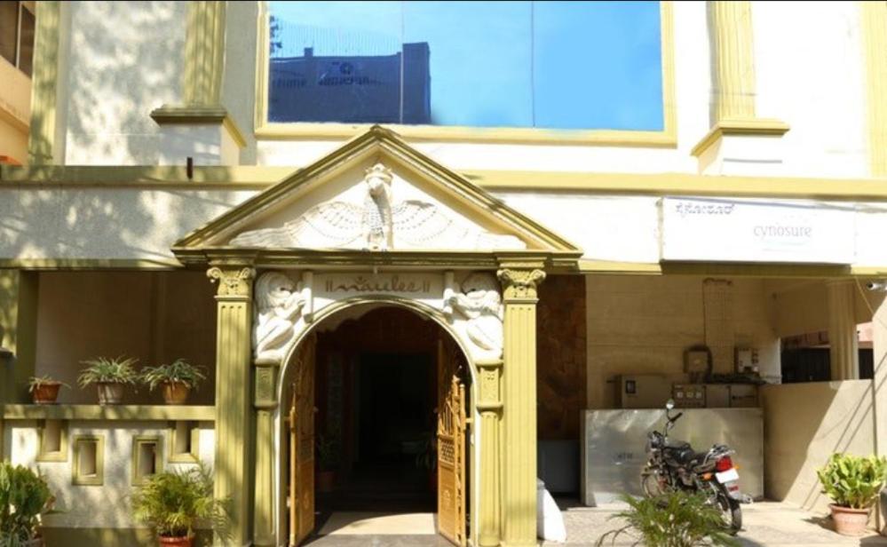 Cubbon Suites - 10 Minute Walk To Mg Road, Mg Road Metro And Church Street Bangalore Exterior photo